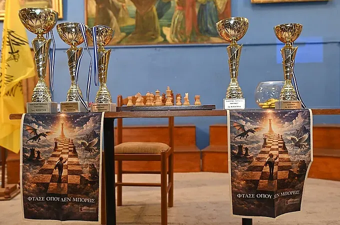Το νέο Δ.Σ. του Σ.Ο. Καλύμνου!