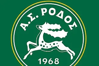 Η Ρόδος κλείνει 58 χρόνια ζωής!