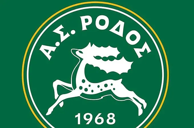 Η Ρόδος κλείνει 58 χρόνια ζωής! - Ποδόσφαιρο www.12sports.gr