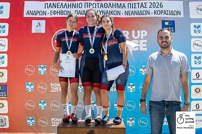 Μετάλλια και διακρίσεις για τους Δωδεκανήσιους!