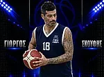 Επιστροφή στο παρκέ για τον Γιώργο Σκούφη!