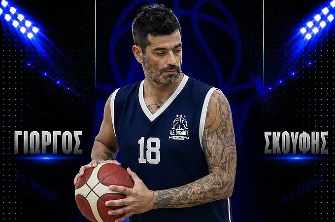 Επιστροφή στο παρκέ για τον Γιώργο Σκούφη!