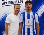 Στον Εθνικό Αρχίπολης ο Χαϊντάρι!