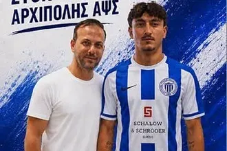 Στον Εθνικό Αρχίπολης ο Χαϊντάρι!