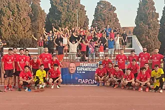 ''Πρώτη'' με κόσμο και συγκίνηση στον Διαγόρα!