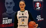 Έκλεισε τη Βλάχου ο Ιπποκράτης!