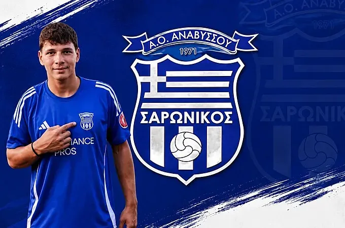 Στο Σαρωνικό Αναβύσσου ο Χατζηνικολάου! - Ποδόσφαιρο www.12sports.gr