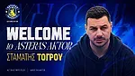 Ο Τογρού στο σκάουτινγκ του Αστέρα Τρίπολης!