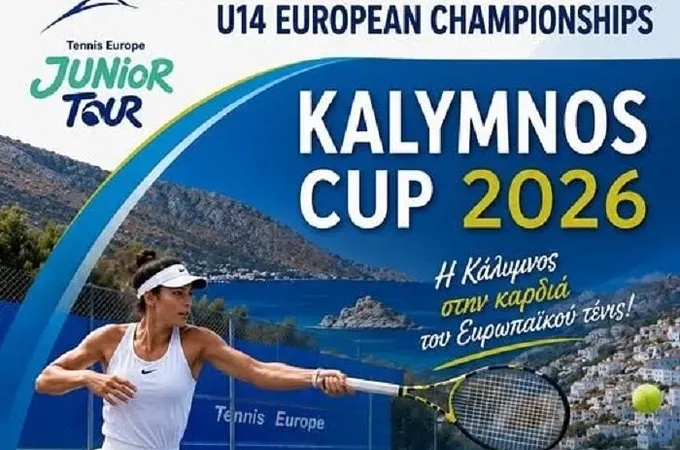Στην Κάλυμνο η καρδιά του τένις το Νοέμβριο!