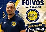 Συνεχίζει με Καραγιάννη ο Φοίβος Κρεμαστής!