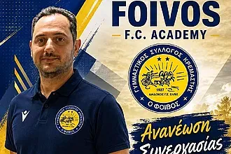 Συνεχίζει με Καραγιάννη ο Φοίβος Κρεμαστής!