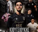 Τέλος ο Κιουτσιούκης από τον Π.Α.Ο.Κ. Ρόδου!