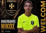 Ο Αναστασάκης στους Ιππότες!