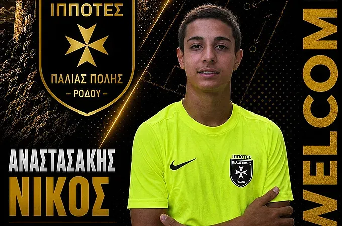Ο Αναστασάκης στους Ιππότες!