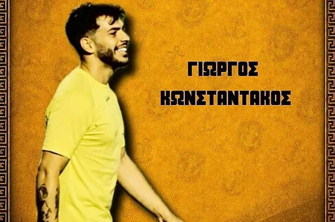 Παρέμεινε στον Δωριέα ο Κωνσταντάκος!