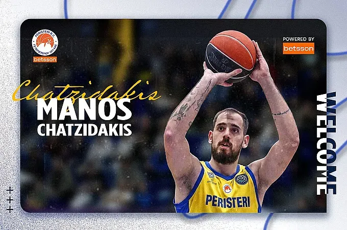 Ο Χατζηδάκης στο Περιστέρι!
