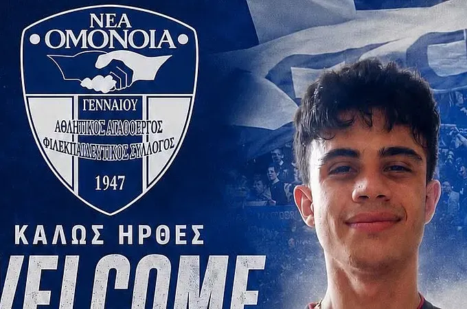 Ο Ρούφας στην Ομόνοια Γενναδίου! - Ποδόσφαιρο www.12sports.gr