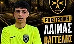 Με Λαϊνά οι Ιππότες!