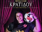 Η Κρατίδου στον Σταυρό Καλυθιών!