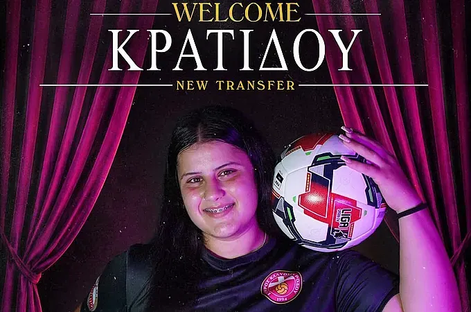 Η Κρατίδου στον Σταυρό Καλυθιών!