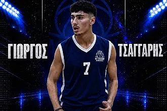 Στην Α.Ε.Ν. Αφάντου ο Τσαγγάρης!