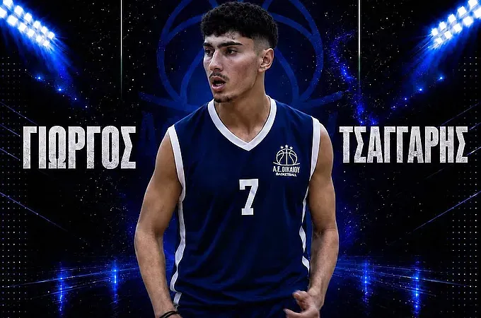 Στην Α.Ε.Ν. Αφάντου ο Τσαγγάρης!