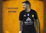 Παρέμεινε στον Δωριέα ο Ταουλάντ!