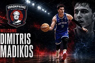 Σπουδαία κίνηση με Μαντίκο ο Ιπποκράτης!