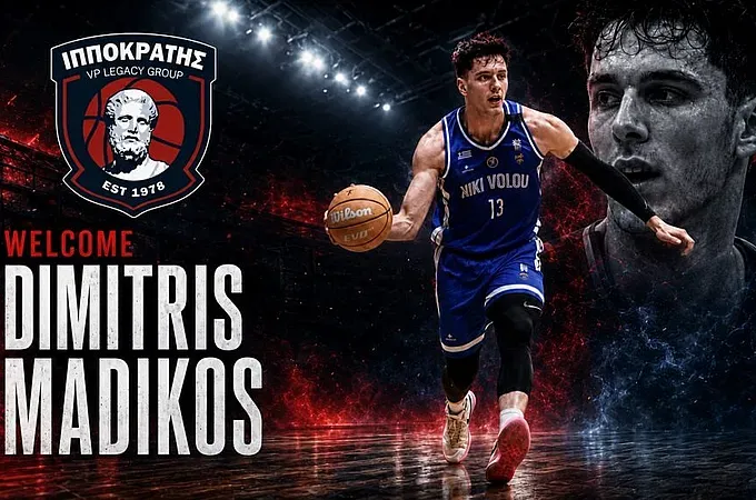 Σπουδαία κίνηση με Μαντίκο ο Ιπποκράτης! - Μπάσκετ www.12sports.gr