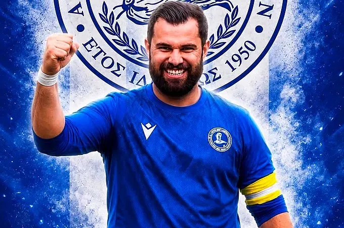 Παρέμεινε στ' Απόλλωνα ο Πονήρης!