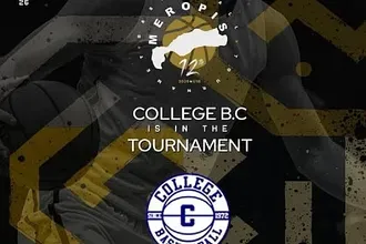 H Borgomanero College στο ''12ο Μεροπίς''!
