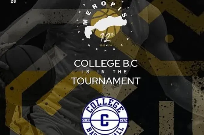 H Borgomanero College στο ''12ο Μεροπίς''!