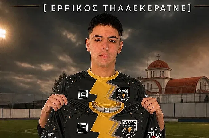 Ο Τηλεκεράτνε παρέμεινε στη Θύελλα!