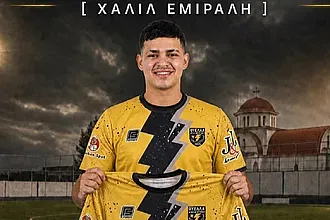 Ανανέωσε με τη Θύελλα ο Εμίραλη!