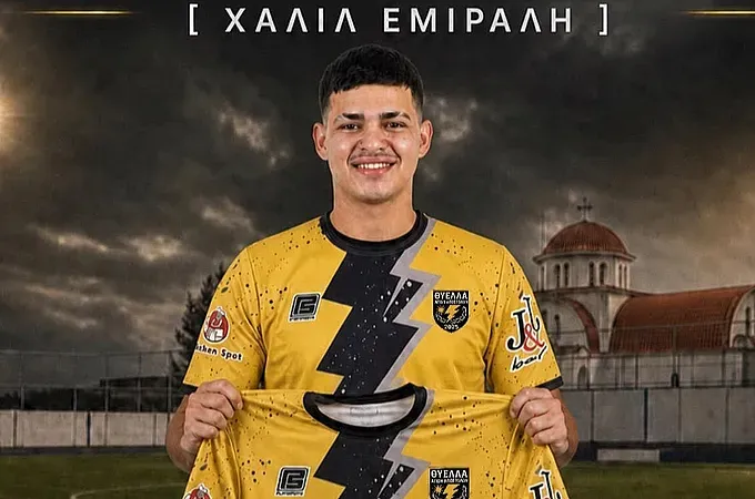 Ανανέωσε με τη Θύελλα ο Εμίραλη!