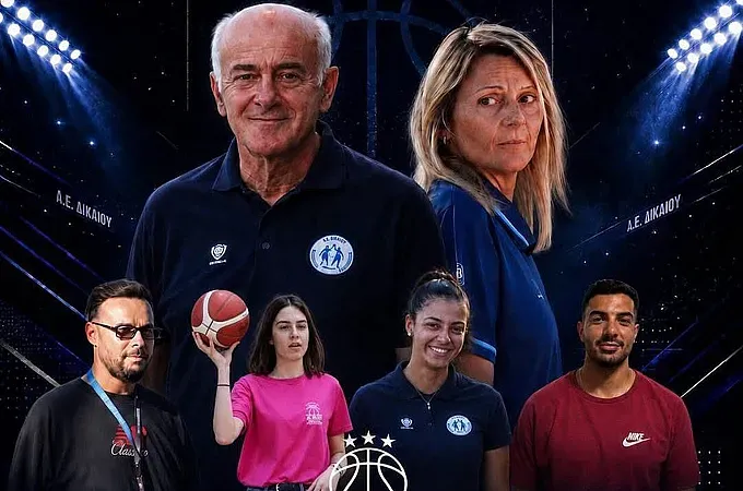 Το προπονητικό επιτελείο της Α.Ε. Δικαίου!