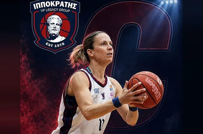 Η αρχηγός παραμένει στον Ιπποκράτη!