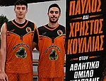 Τα αδέρφια Κουλλιά στον Ίκαρο Λάρισας!