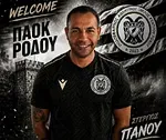 Ο... ''Σικαμπάλα'' στον ΠΑΟΚ Ρόδου!