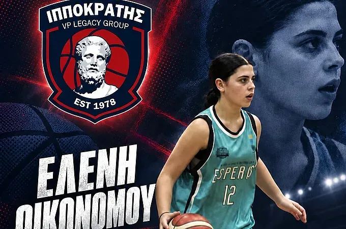 Πήρε Οικονόμου ο Ιπποκράτης!