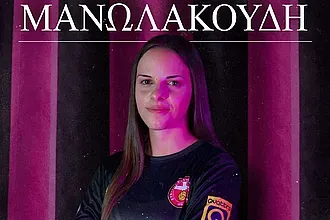 Η Μανωλακούδη συνεχίζει στον Σταυρό Καλυθιών!