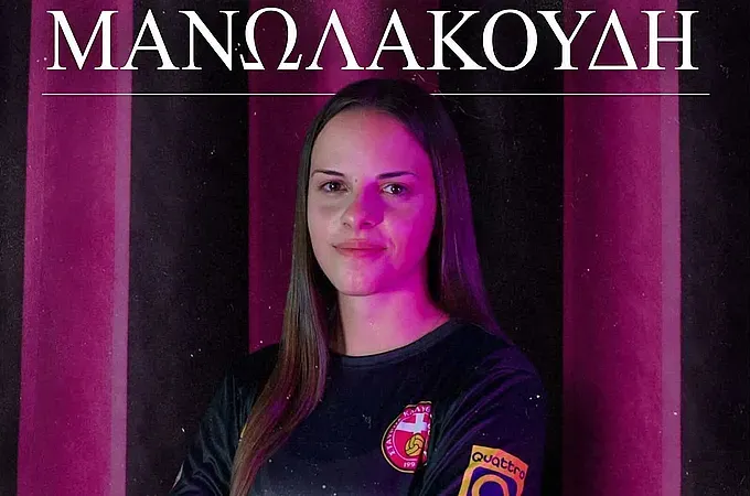 Η Μανωλακούδη συνεχίζει στον Σταυρό Καλυθιών!