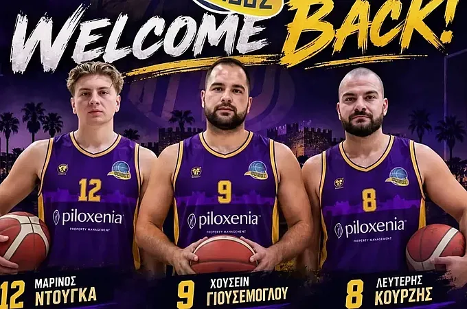 Τριπλή ενίσχυση για το Φοίβο Κω! - Μπάσκετ www.12sports.gr