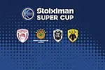 Super Cup ήταν και... πάει!