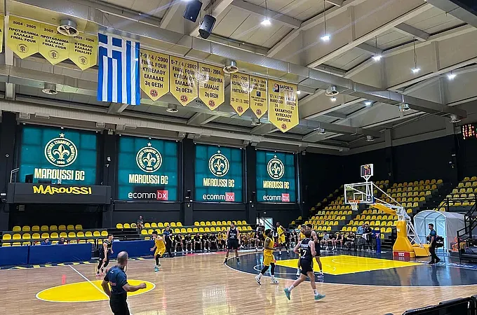 Χωρίς τον Ευσταθιάδη στο ''Ιβανώφειο''!