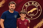 Για δοκιμή στον ΠΑΟΚ ο Σκουλάκου!