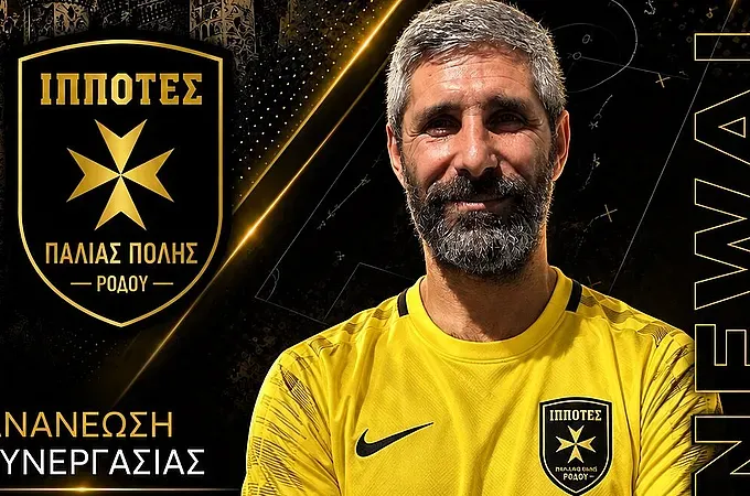 Συνεχίζει στους Ιππότες ο Πλαγγέντης!