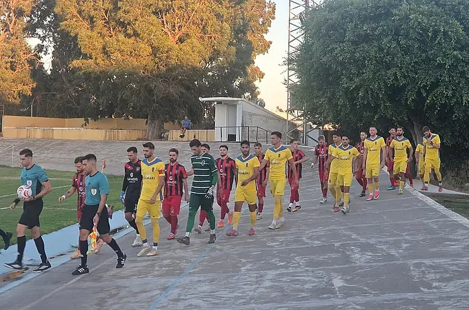 Οι 64 ομάδες που συνεχίζουν στο κύπελλο ερασιτεχνών!