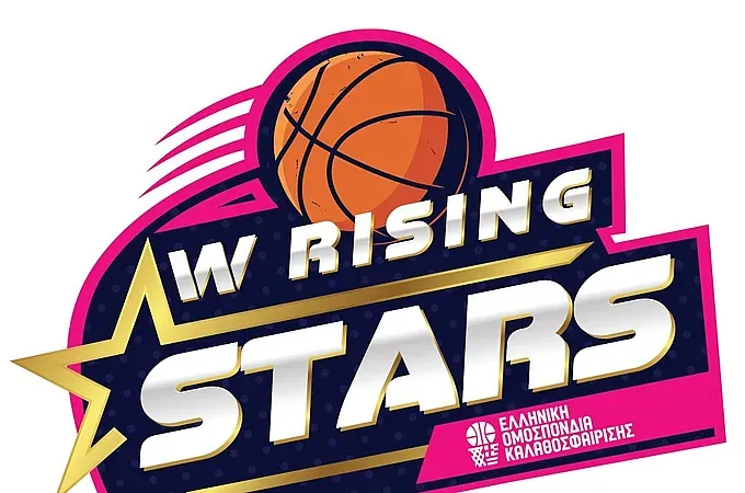 Με τρεις ομάδες το W Rising Star!