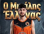 Ο Έλληνας στον Πανελλήνιο!